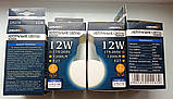 Лампа LED 12 Вт світлодіодна нейтрального білого світіння 1200 Lm 4000 К Е27 куля LM278, фото 5