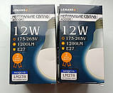 Лампа LED 12 Вт світлодіодна нейтрального білого світіння 1200 Lm 4000 К Е27 куля LM278, фото 4