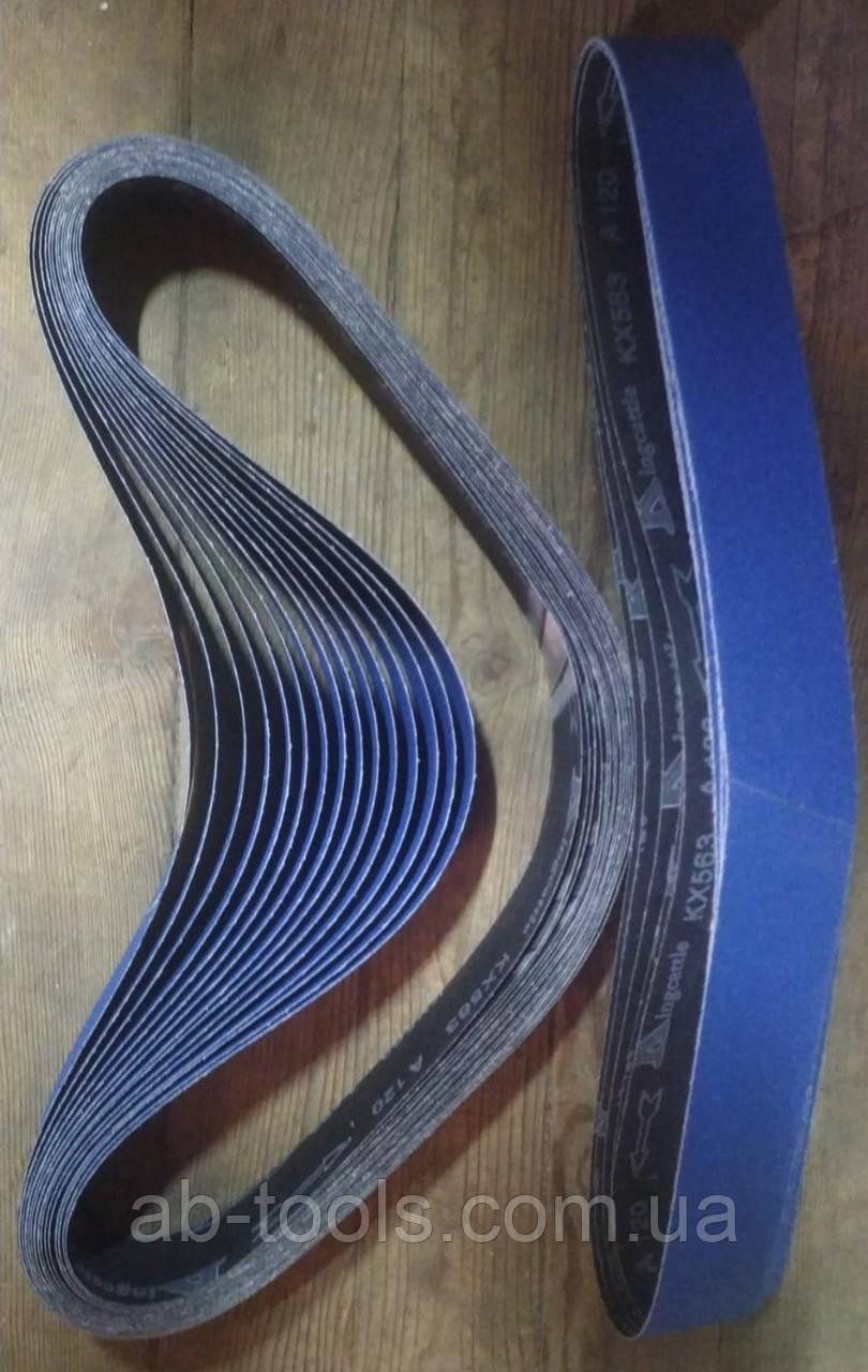 Абразивна стрічка 50/1200 р400 дрібне зерно на гриндер, фото 1