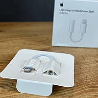 Переходник для наушников iPhone Apple Lightning 3.5 mm, кабель Lightning Jack Aux