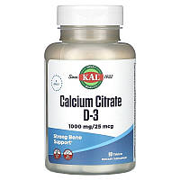 Кальций цитрат и Витамин Д3 KAL Calcium Citrate D3 для крепких костей и зубов 90 таблеток