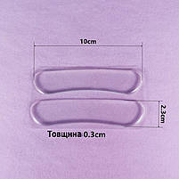 Набір для взуття: Силіконові вкладиші та накладки багаторазові у взуття від натирання та мозолів 3мм, фото 6