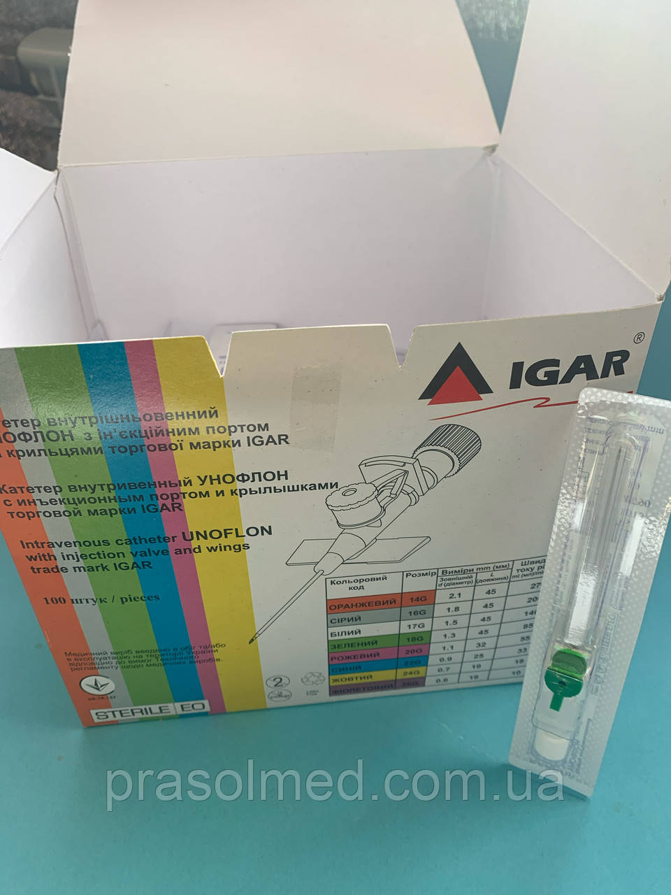 Катетер внутрішньовенний розмір 18G УНОФЛОН з ін’єкційним портом та крильцями торгової марки IGAR, фото 1