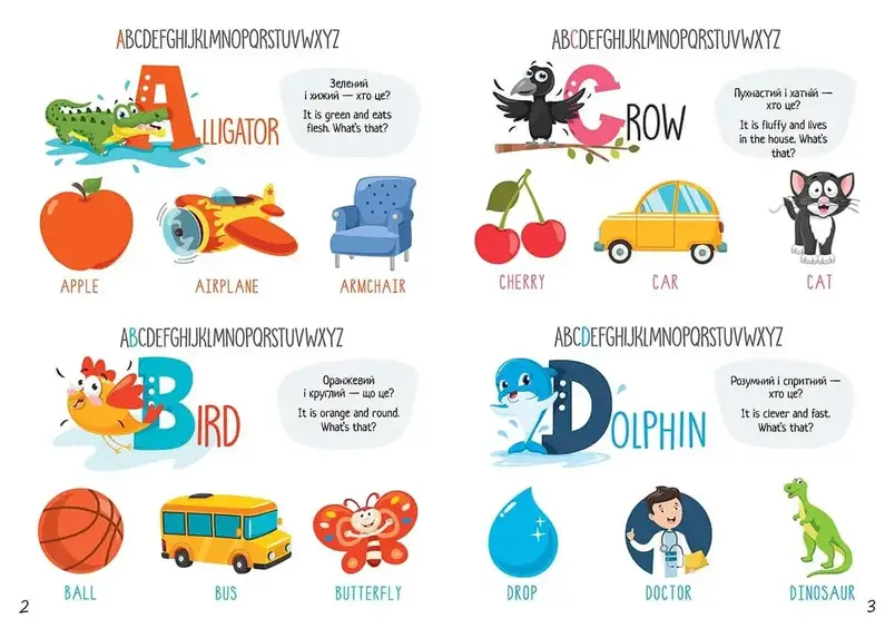 Книжка для вивчення англійської мови "Знайди букви / Find letters" | Талант, фото 2