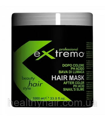 Маска Extremo After Color Mask для фарбованого та пошкодженого волосся з екстрактом равлика (EX420), 1000 мл