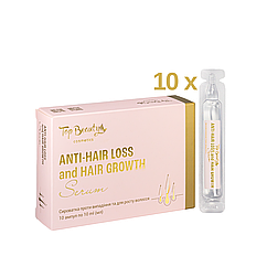 Сироватка проти випадіння й для росту волосся Top Beauty 10 ампул х 10 мл