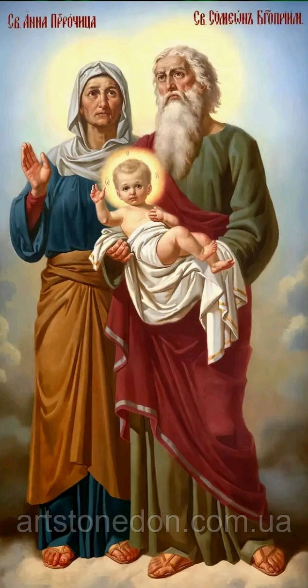 Писана ікона Симеона Богоприємця і Анни пророчиці, фото 1