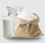 Сухе молоко, вершки, сироватка (для кондитерів, виробників, побутового використання тощо)