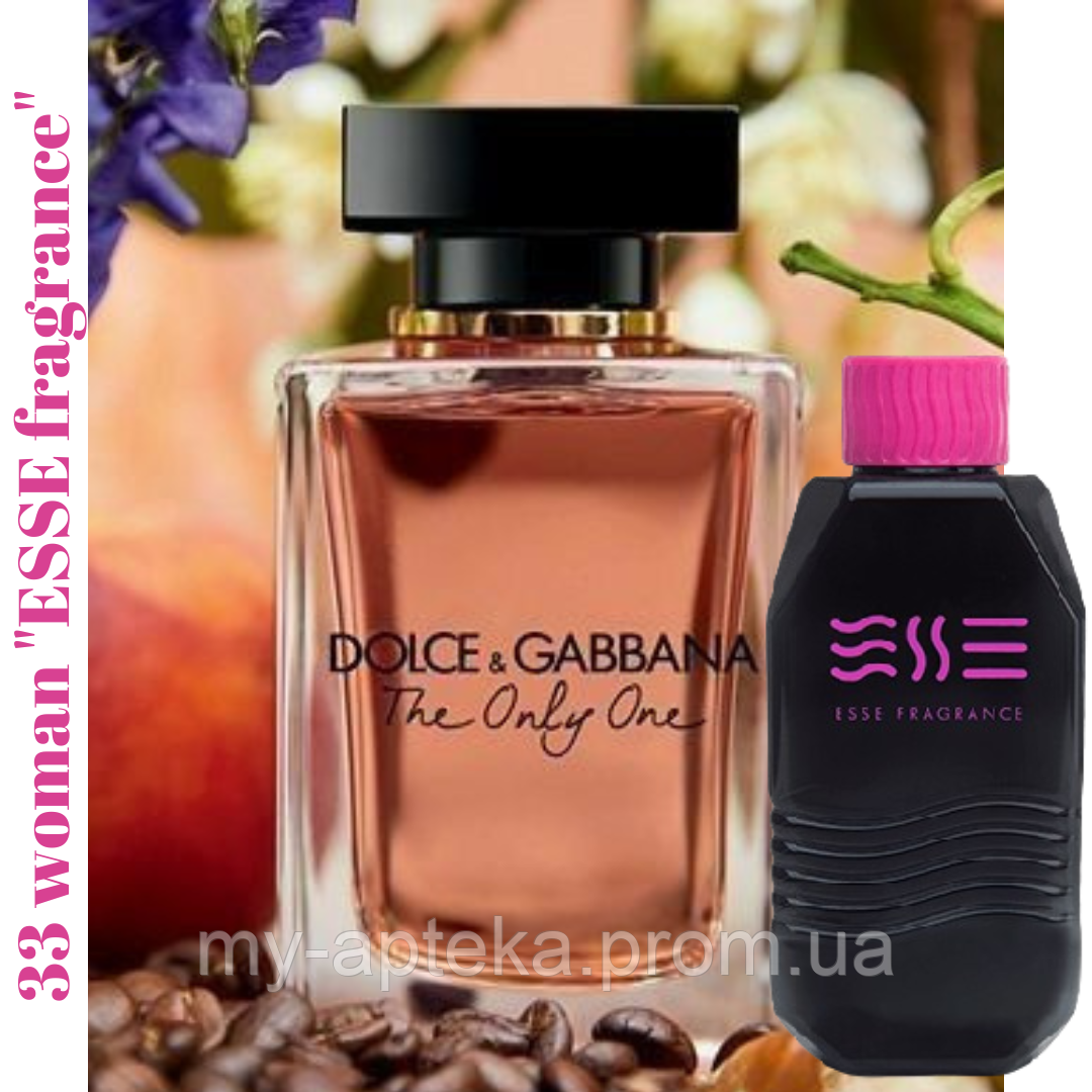 33 woman "ESSE fragrance" Альтернатива The Only One D&G