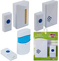 Дзвінок на батарейках Luckarm 3906