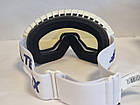 Гірськолижна маска Adidas SP0039 White Фотохромна лінза NXT Vario S1-3, фото 7