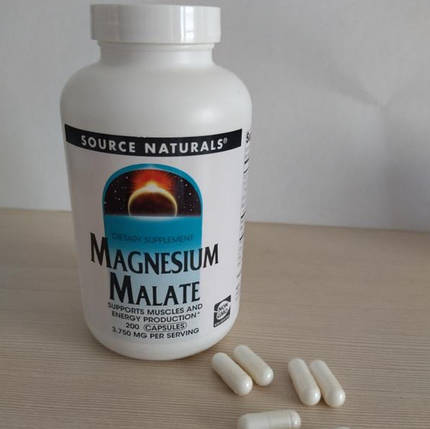 Малат Магнію Source Naturals Magnesium Malate 200 caps, фото 4