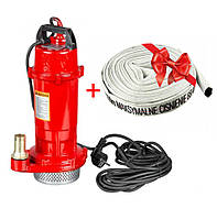 Насос дренажний для брудної води 1200 Вт LEX LXQDX25 + пожежний шланг 30 м в подарунок!