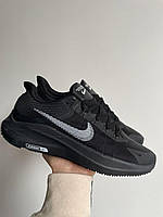 Мужские кроссовки Nike Zoom Air Running Black/White, Найк Зум, 41-44, Вьетнам, арт 0593v