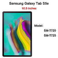 Защитное стекло Samsung Tab S5e SM-T720 , T725, T727