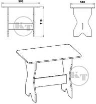 Стіл кухонний КС-1 716х900х598мм Компаніт Ательє світлий, фото 2
