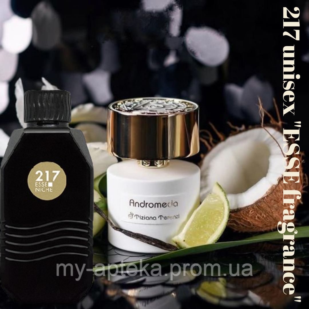 217 unisex "ESSE fragrance" Niche Альтернатива Cassiopea Tiziana Terenzi 100 мл