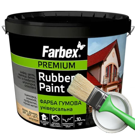Краска резиновая Белая Rubber Paint Farbex для фасада, бетона, металла ...