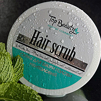 Скраб для кожи головы Hair scrub ментоловый 250 мл