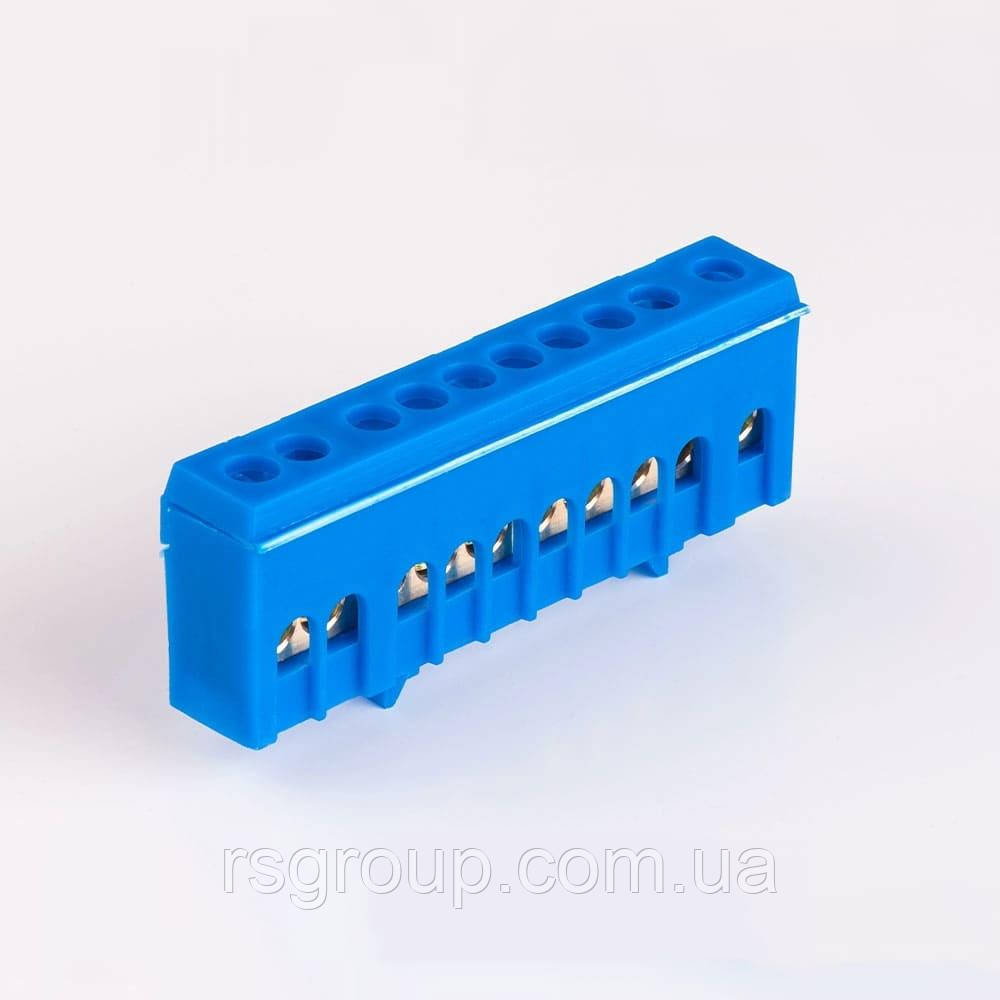 Шина N (земля) в оболонці на DIN-рейці 10 отв.