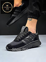 Чоловічі чорні кросівки для бігу adidas black, спортивні кросівки для чоловіків чорно-сірі адідас