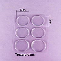 Силіконові накладки у взуття від натирання та мозолів 3мм. Гелеві вкладиші багаторазові прозорі набір 6шт, фото 3