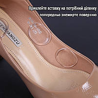 Набір для взуття: Силіконові вкладиші та накладки багаторазові у взуття від натирання та мозолів 3мм, фото 9