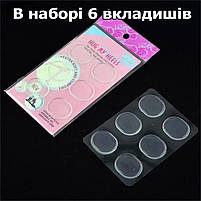 Силіконові накладки у взуття від натирання та мозолів 3мм. Гелеві вкладиші багаторазові прозорі набір 6шт, фото 5