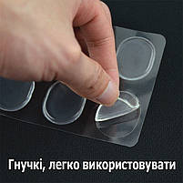 Силіконові накладки у взуття від натирання та мозолів 3мм. Гелеві вкладиші багаторазові прозорі набір 6шт, фото 7