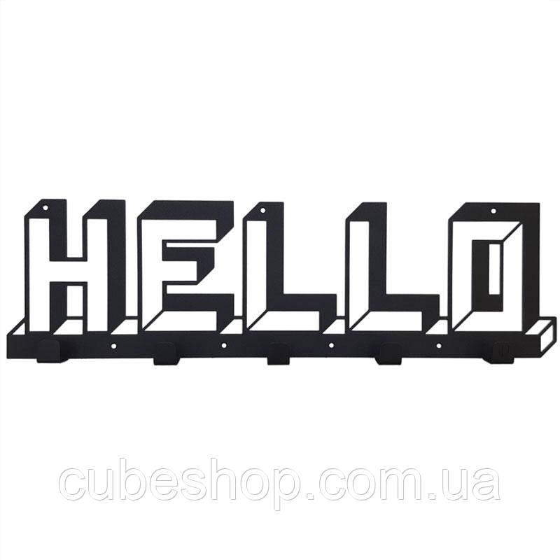 Металева настінна вішалка Hello (чорна)