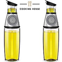 Набор диспенсер-бутылок для оливкового, подсолнечного масла с мерной чашей-дозатором 500 мл Cooking House bobi