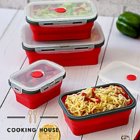 Набор силиконовых контейнеров для хранения еды - 4шт Cooking House bobi красные