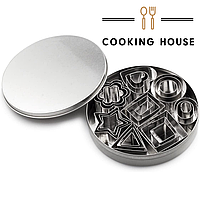 Набір міні металевих формочок для печива різної форми Cooking House bobi - 24 шт