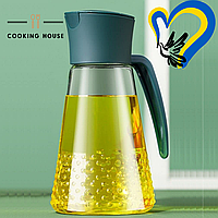 Стеклянная бутылка Cooking House bobi 630 мл с дозатором для оливкового масла.