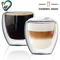 Набор стаканов с двойными стенками для американо, эспрессо 250мл Cooking House bobi 2шт, стакан с двойным дном