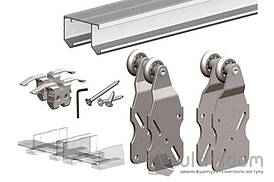 Розсувна система дверей HORUS 1200 мм комплект (на дві двері)