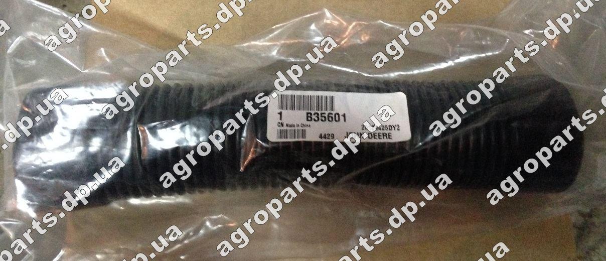 Тукопровід B35601 гофра  John Deere FERTILIZER HOSE шланг В35601