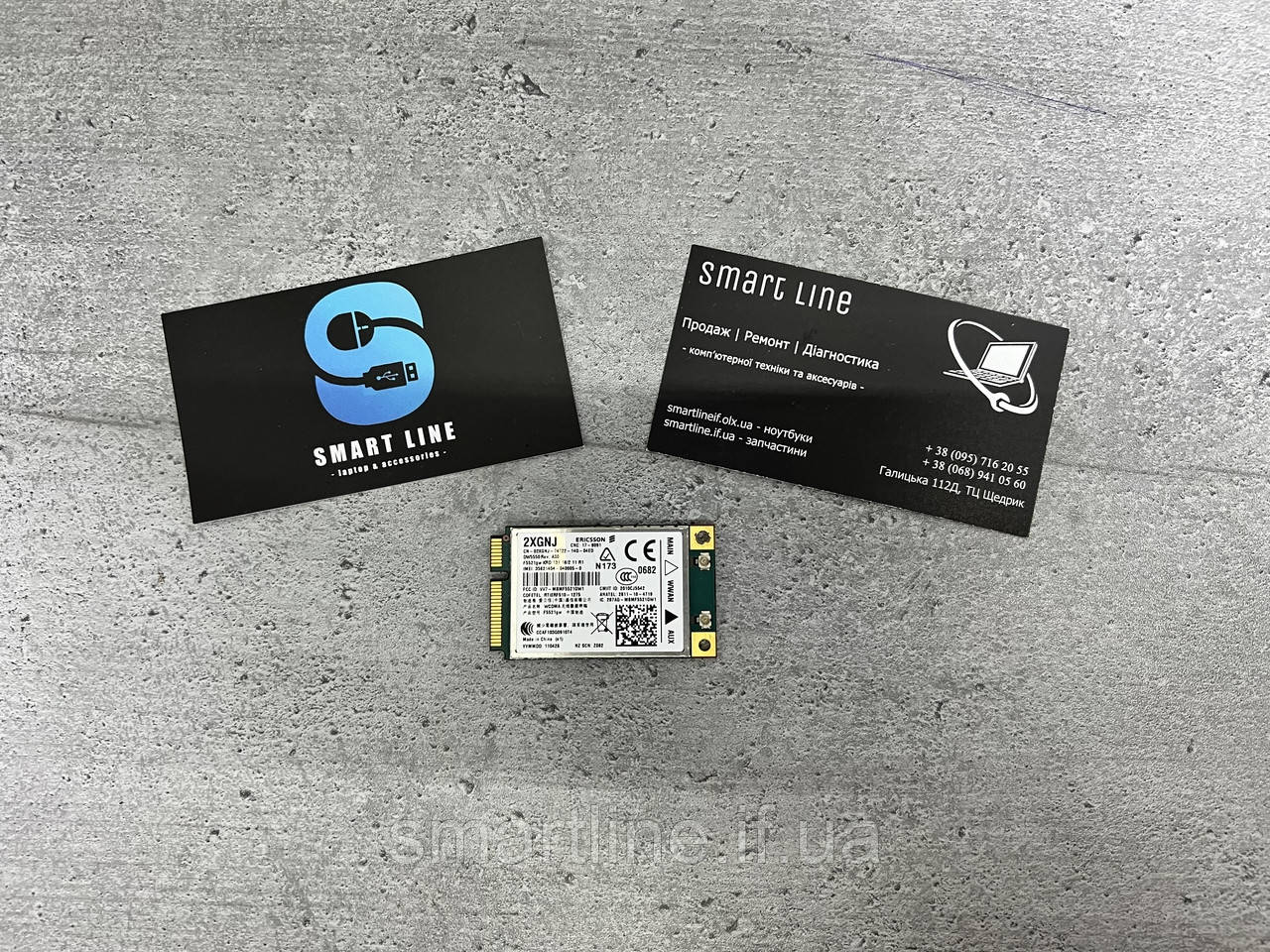 3G модем | модуль Ericsson DW5550 | 2XGNJ
