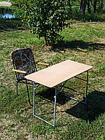 Мебель кемпинговая туристическая складные стулья стол складной "Патриот ФМ+1к" для рыбалки мебель рыбацкая