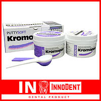 Kromopan Sil (Normal Set) 2x300ml - А-силикон нового поколения (Lascod) Кромопан Сил