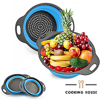 Дуршлаг силиконовый складной Cooking House buuba - 2 шт в комплекте, синий