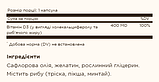 Vitamin D3 (Cholecalciferol) 10mcg (400 IU) - 250 Softgels, фото 2