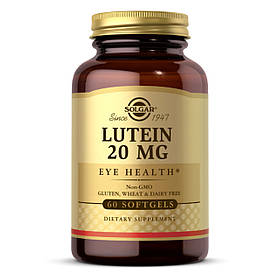 Lutein 20 mg - 60 softgels