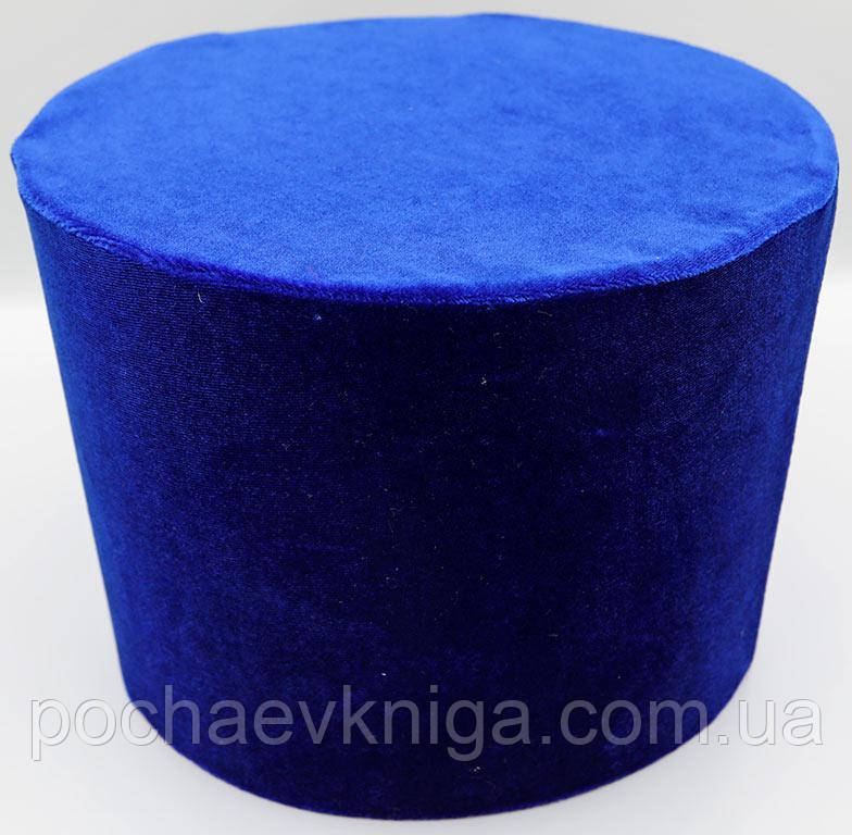 Камилавка (синя), фото 1