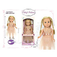 Кукла A 666 С модница (размер 45см, аксессуары, живые глаза) кукла большая в коробке, кукла в платье