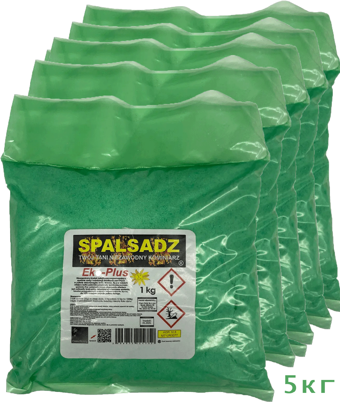 Каталізатор для спалювання сажі для очищення котлів і димоходів Spalsadz Eko Plus, 5кг, фото 1