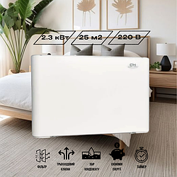 Фанкойл підлогово-стельовий Cooper&Hunter CH-FFC22K2, 2 кВт, 220 В, площа обігріву до 25 м2