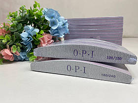Пилка манікюрна OPI 120/150 (пилка для манікюру, на паперовій основі, пилка для нігтів)