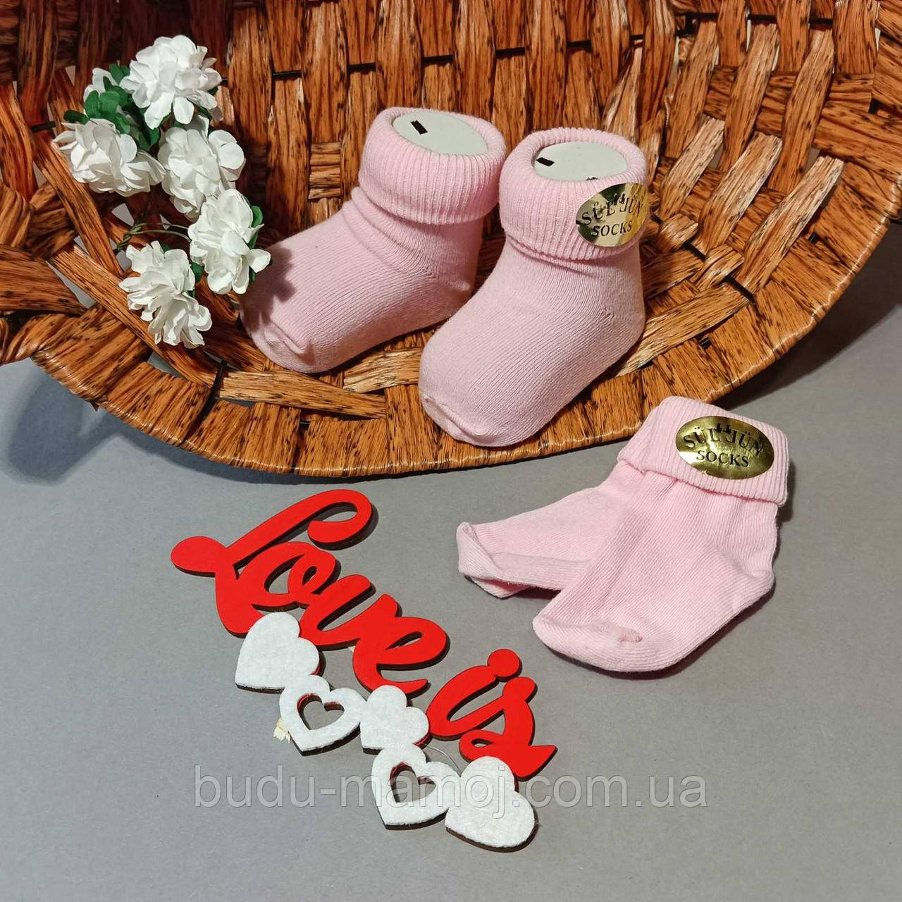 Красиві дитячі шкарпетки для новонароджених рожеві бейбики.