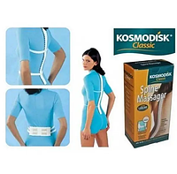 Масажер для спини та хребта kosmodisk classic масажер-стрічка роликовий для попереку пояс жіночий